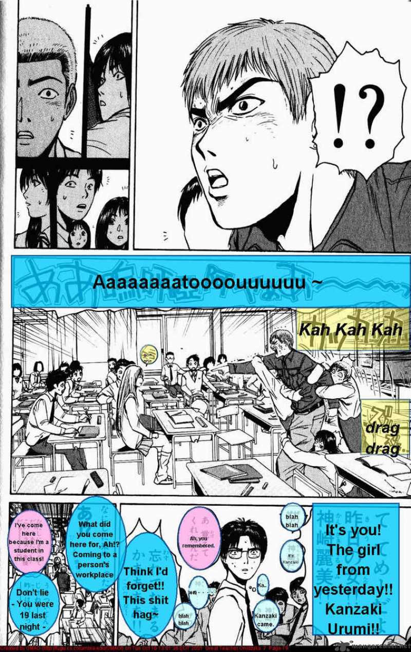 Great Teacher Onizuka Chapter 54 Page 16