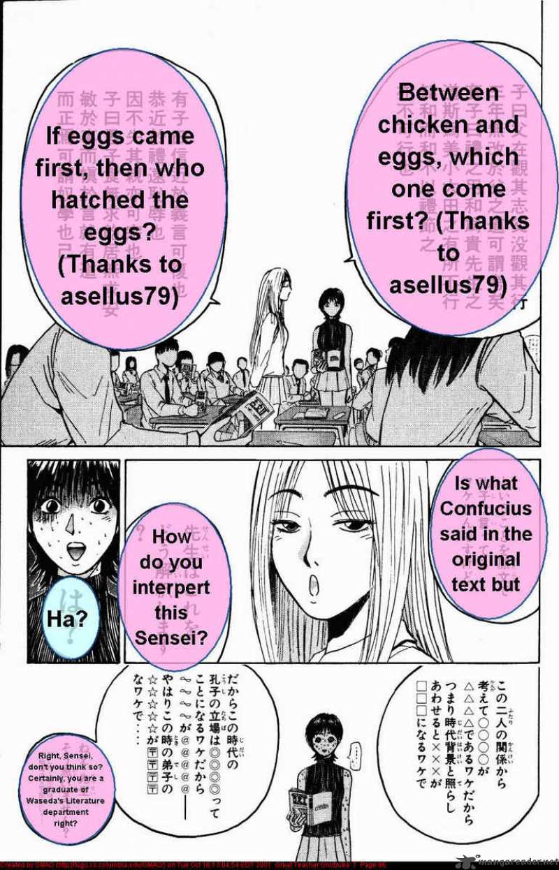 Great Teacher Onizuka Chapter 55 Page 13