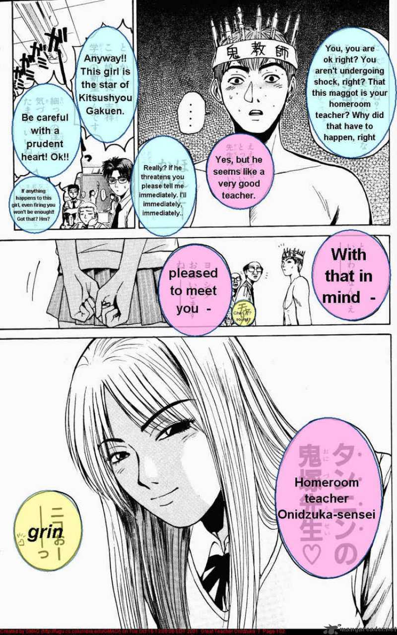 Great Teacher Onizuka Chapter 55 Page 19