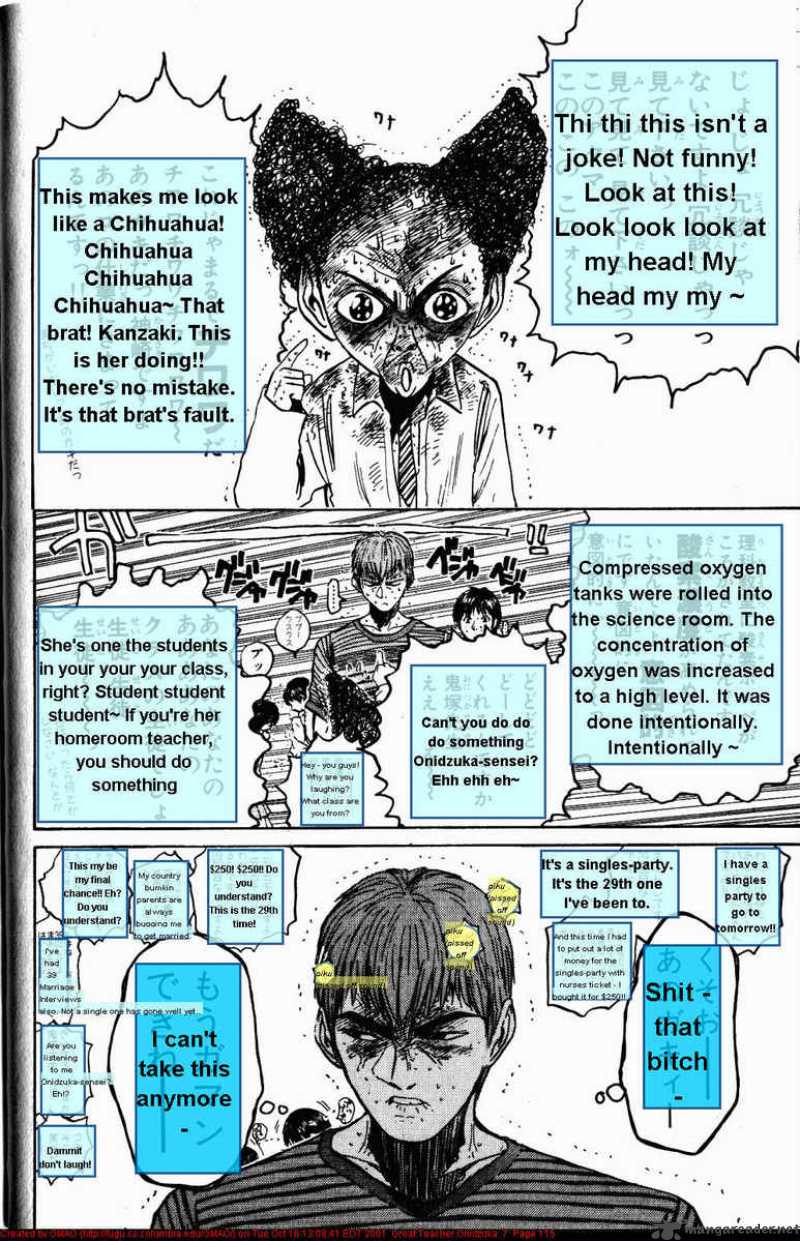 Great Teacher Onizuka Chapter 56 Page 12