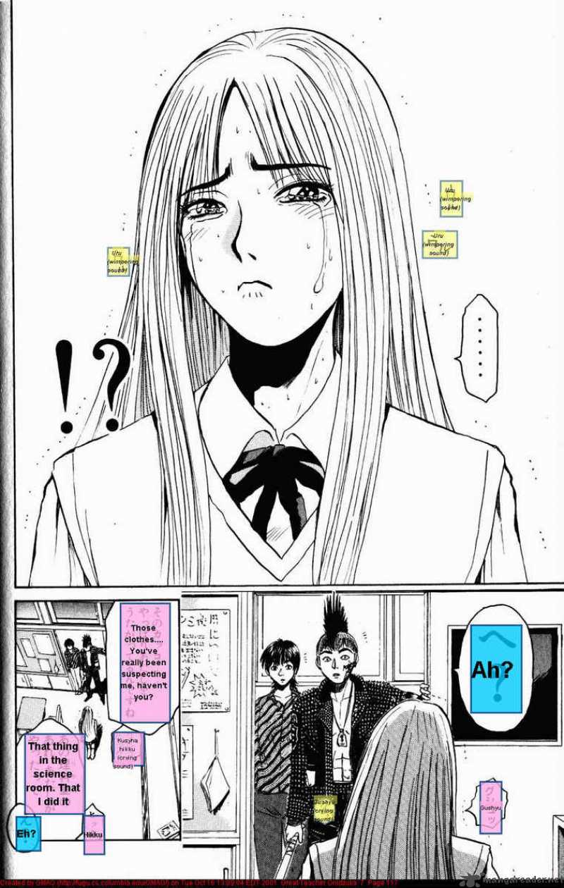 Great Teacher Onizuka Chapter 56 Page 14