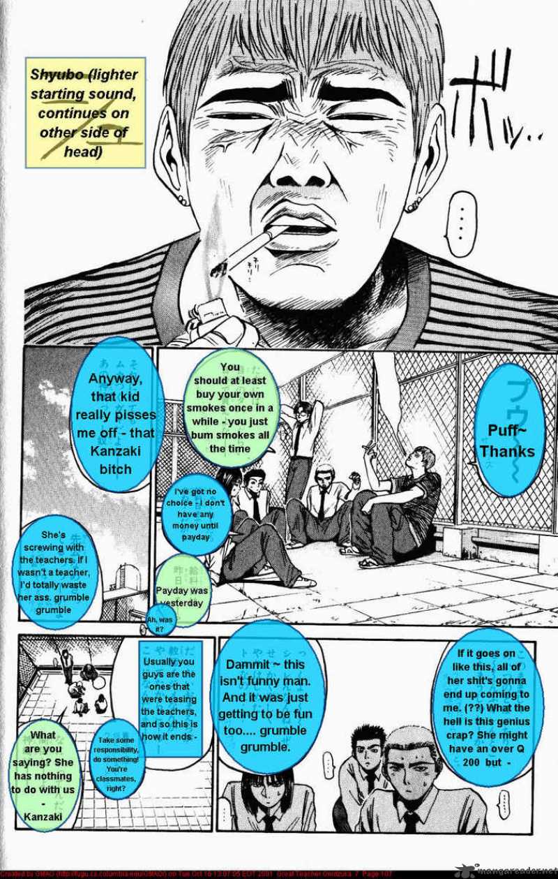 Great Teacher Onizuka Chapter 56 Page 4