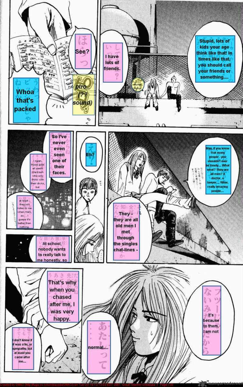 Great Teacher Onizuka Chapter 57 Page 12