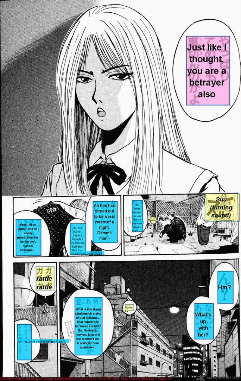 Great Teacher Onizuka Chapter 57 Page 7