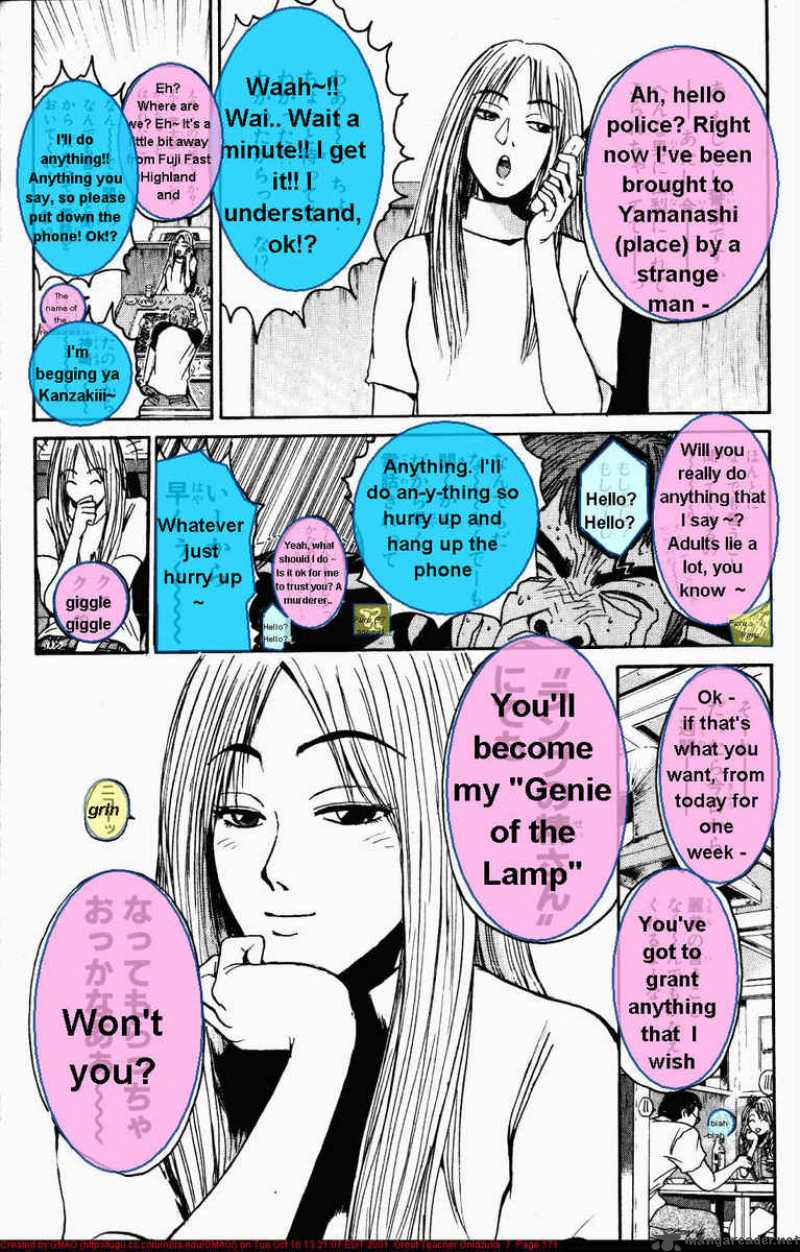 Great Teacher Onizuka Chapter 59 Page 11