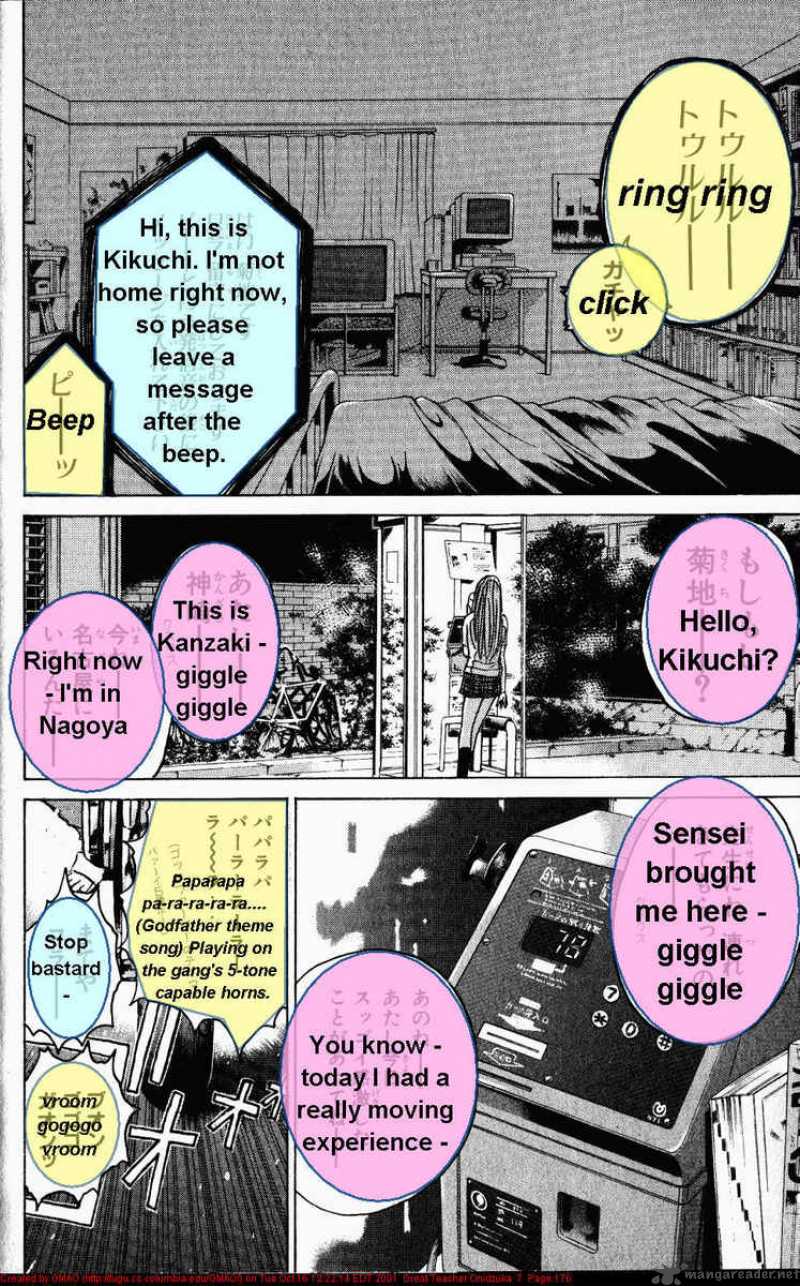 Great Teacher Onizuka Chapter 59 Page 16