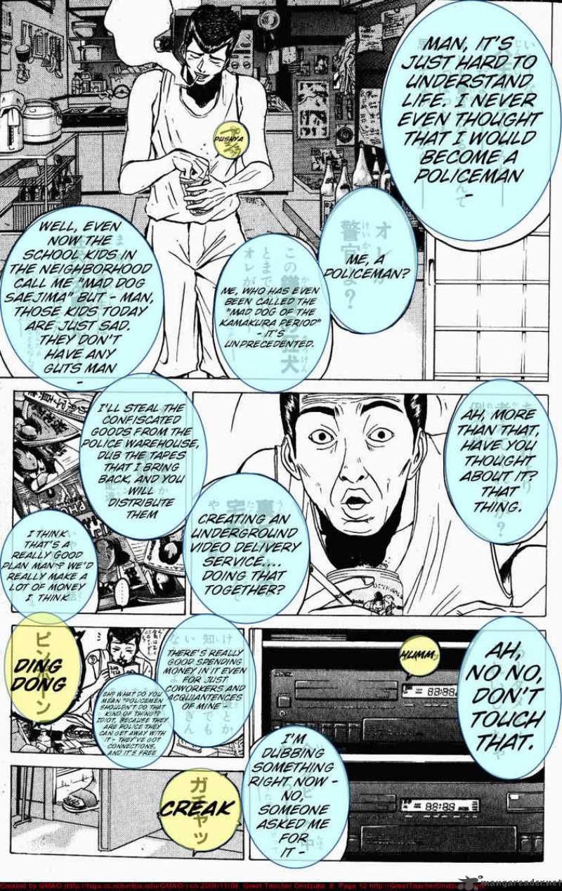 Great Teacher Onizuka Chapter 60 Page 12