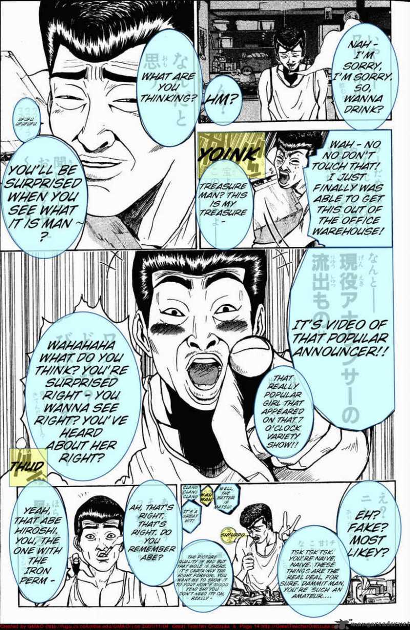 Great Teacher Onizuka Chapter 60 Page 14