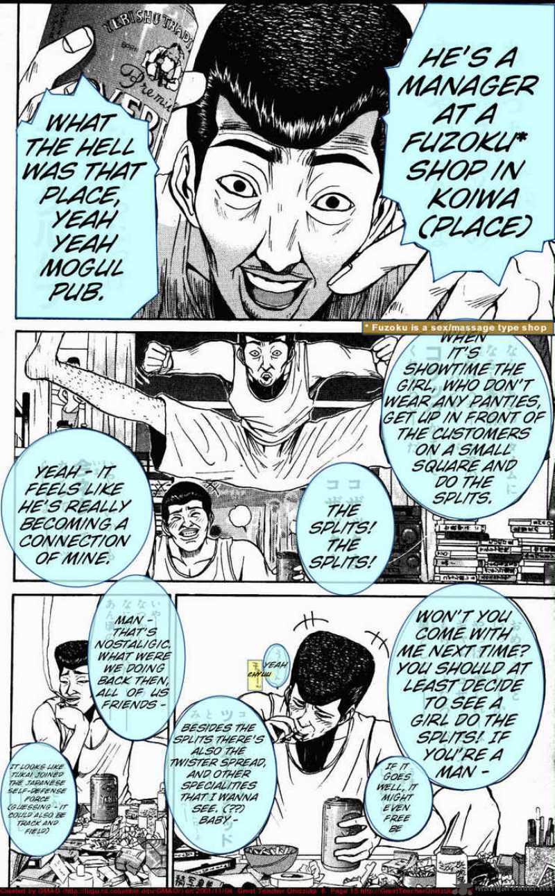 Great Teacher Onizuka Chapter 60 Page 15