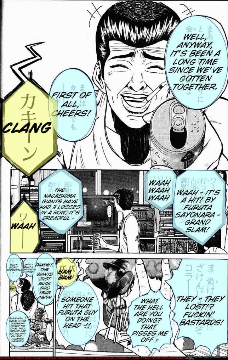 Great Teacher Onizuka Chapter 60 Page 17