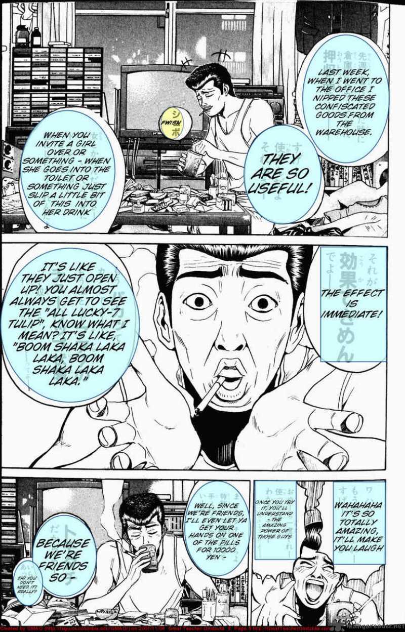 Great Teacher Onizuka Chapter 60 Page 5