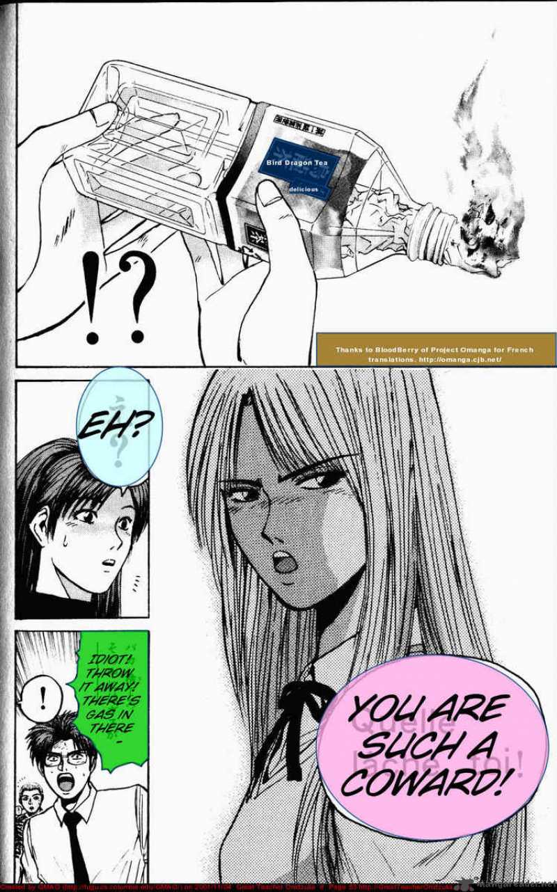 Great Teacher Onizuka Chapter 62 Page 12