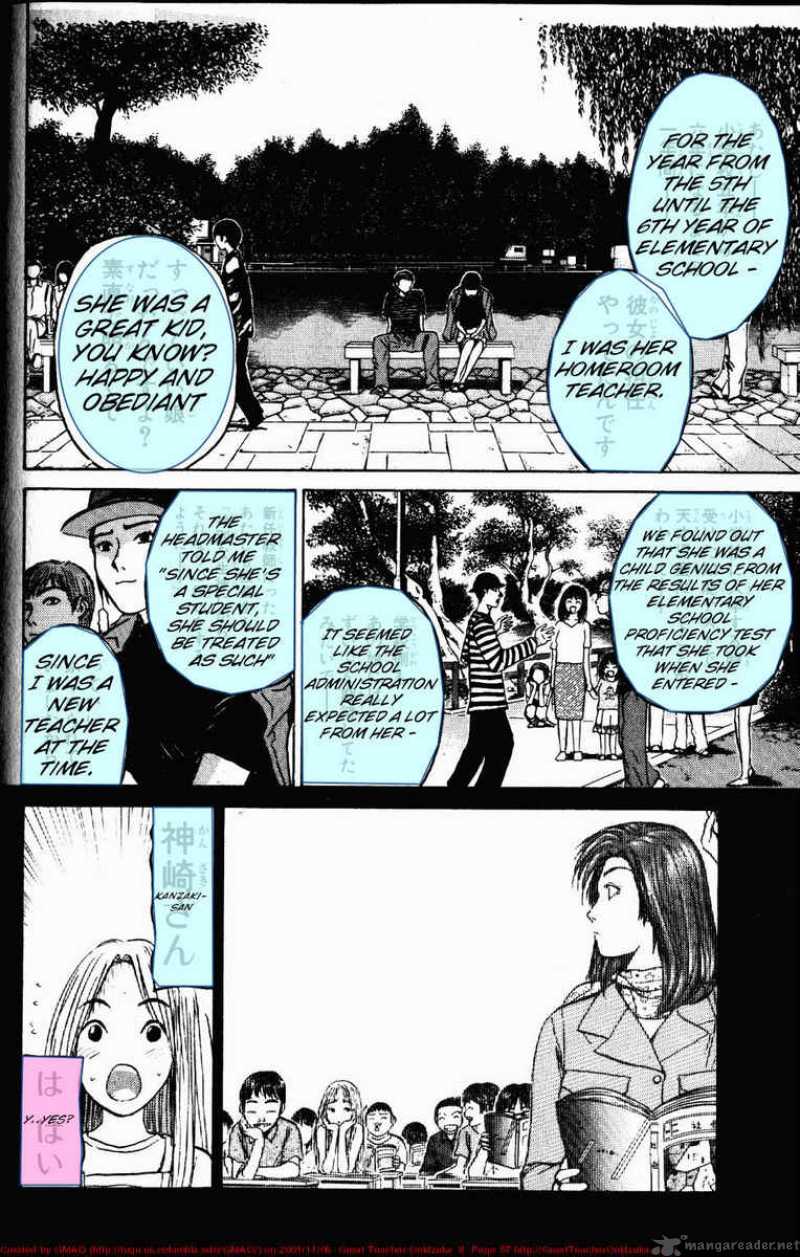 Great Teacher Onizuka Chapter 62 Page 16