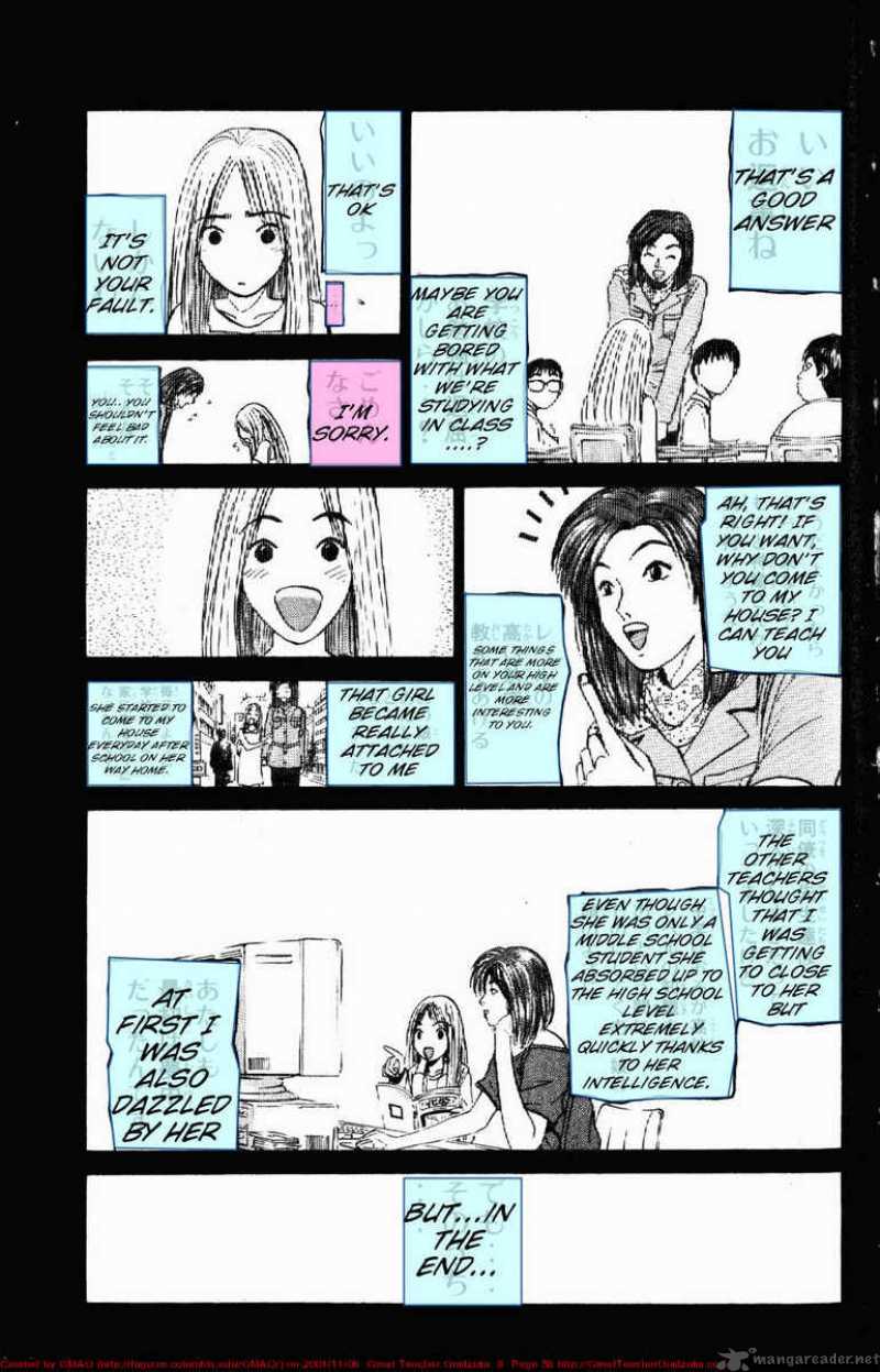 Great Teacher Onizuka Chapter 62 Page 17
