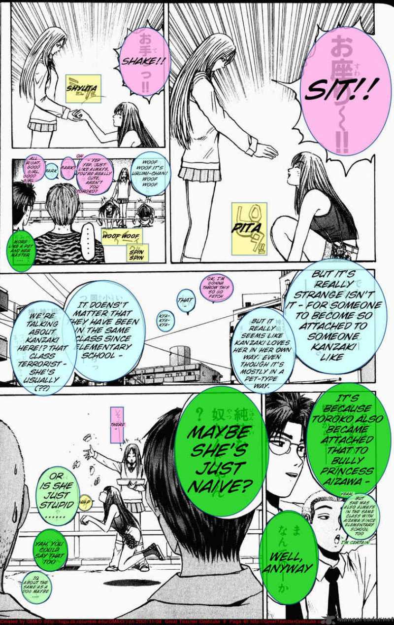 Great Teacher Onizuka Chapter 62 Page 5