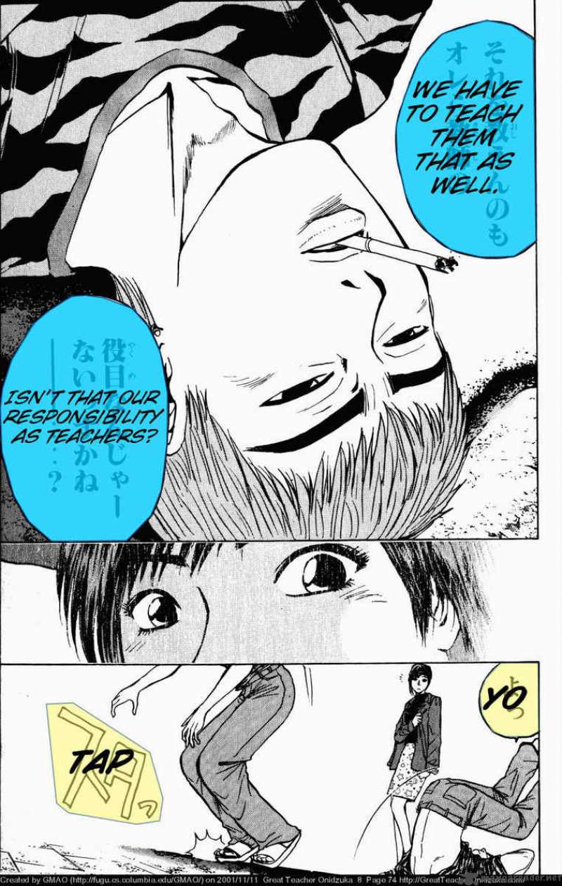 Great Teacher Onizuka Chapter 63 Page 13