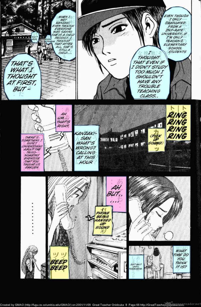 Great Teacher Onizuka Chapter 63 Page 5