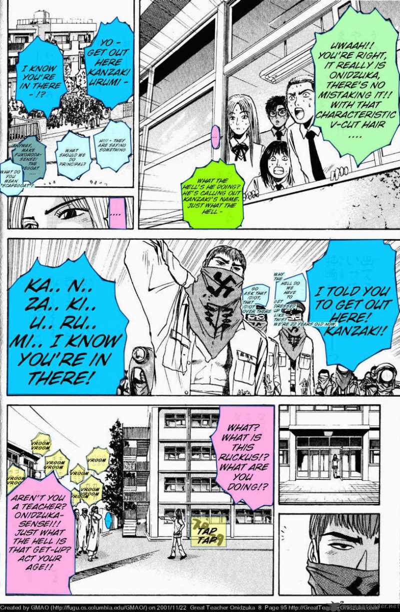 Great Teacher Onizuka Chapter 64 Page 12