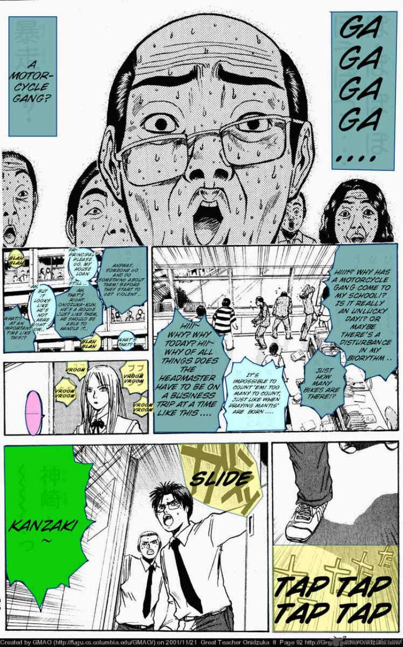 Great Teacher Onizuka Chapter 64 Page 9