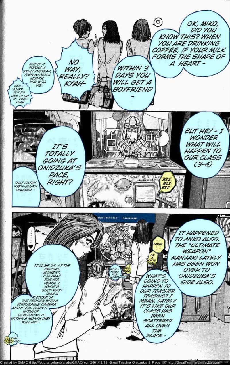 Great Teacher Onizuka Chapter 68 Page 2