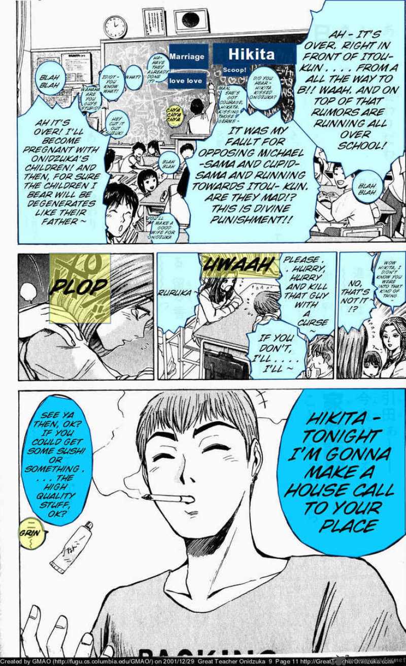 Great Teacher Onizuka Chapter 69 Page 12