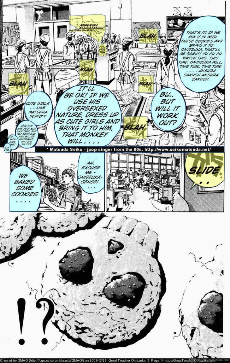Great Teacher Onizuka Chapter 69 Page 15
