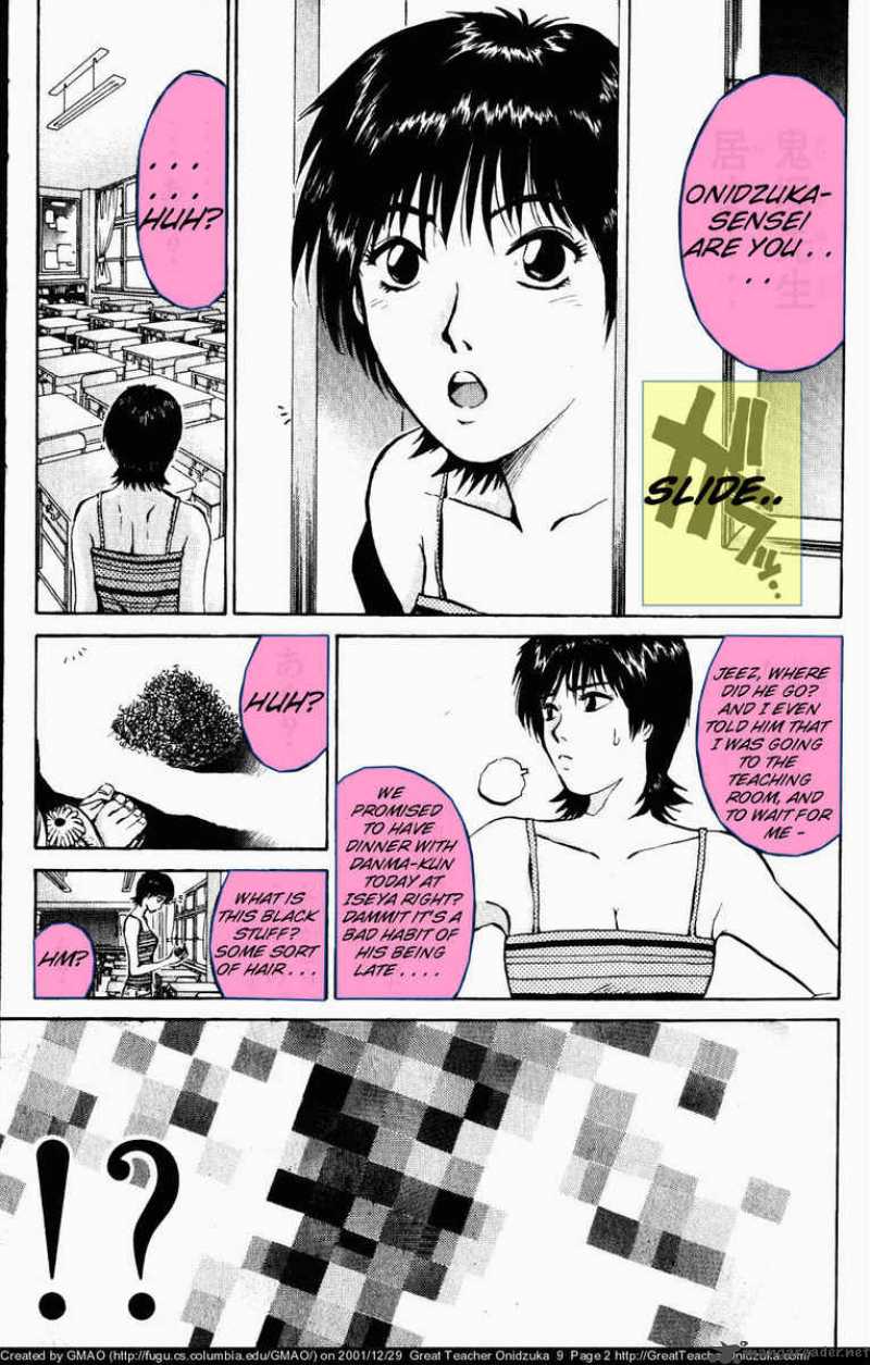 Great Teacher Onizuka Chapter 69 Page 3