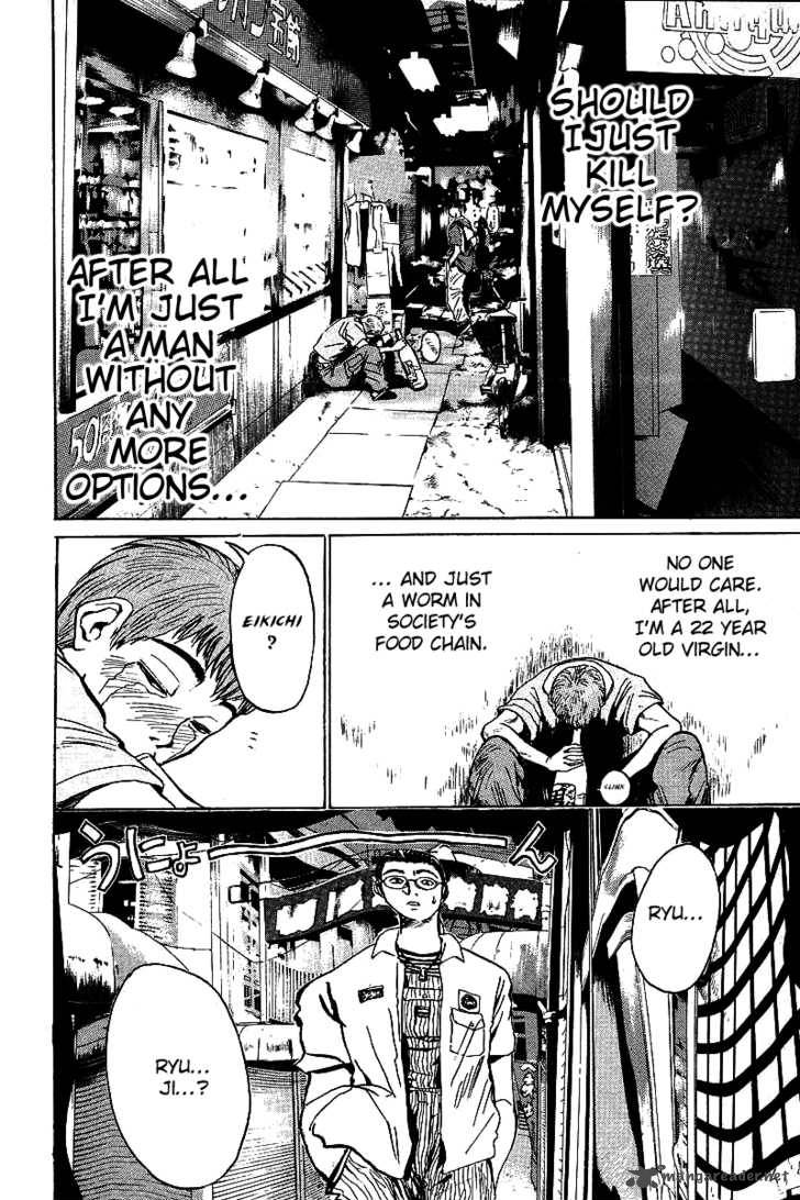 Great Teacher Onizuka Chapter 7 Page 12