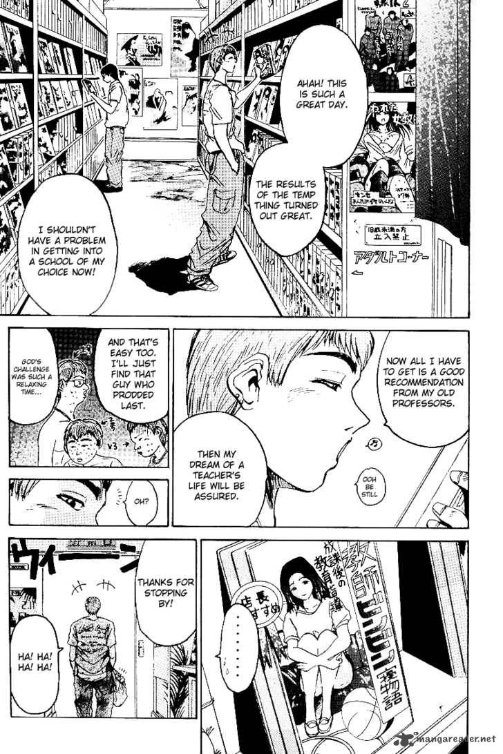 Great Teacher Onizuka Chapter 7 Page 4