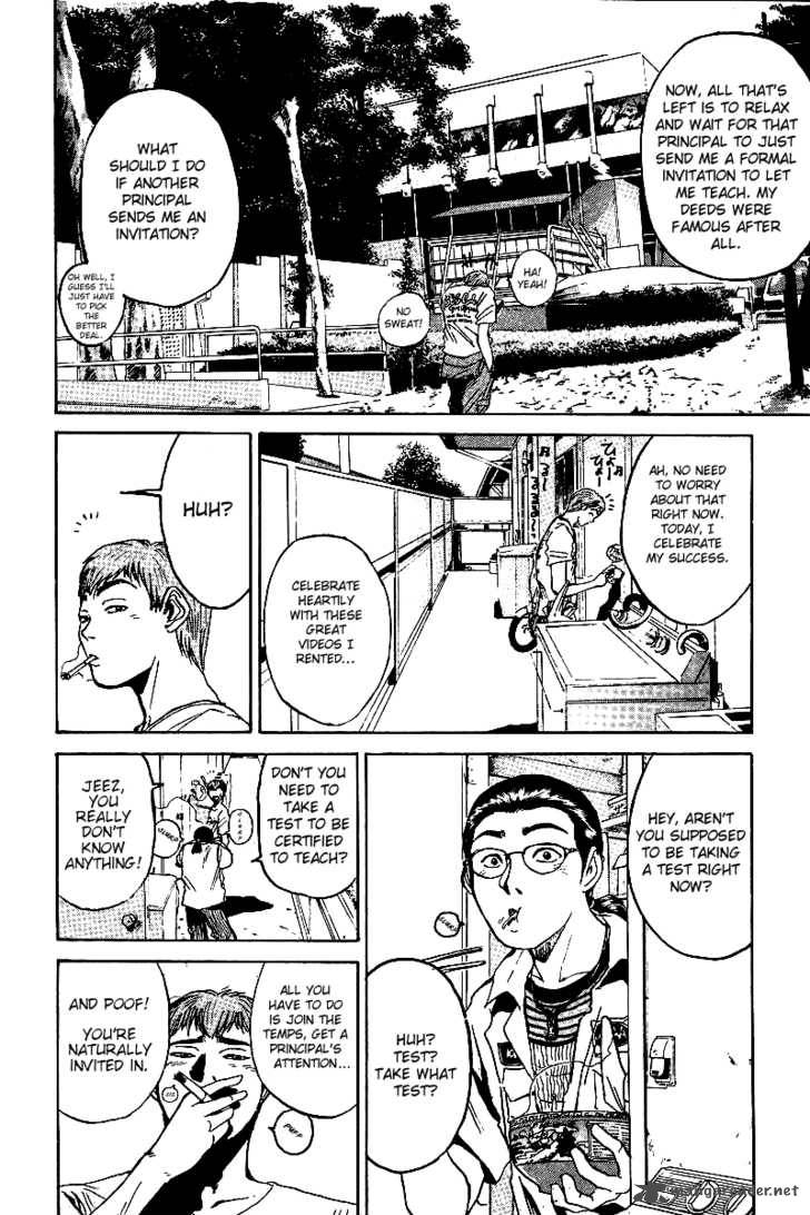 Great Teacher Onizuka Chapter 7 Page 5