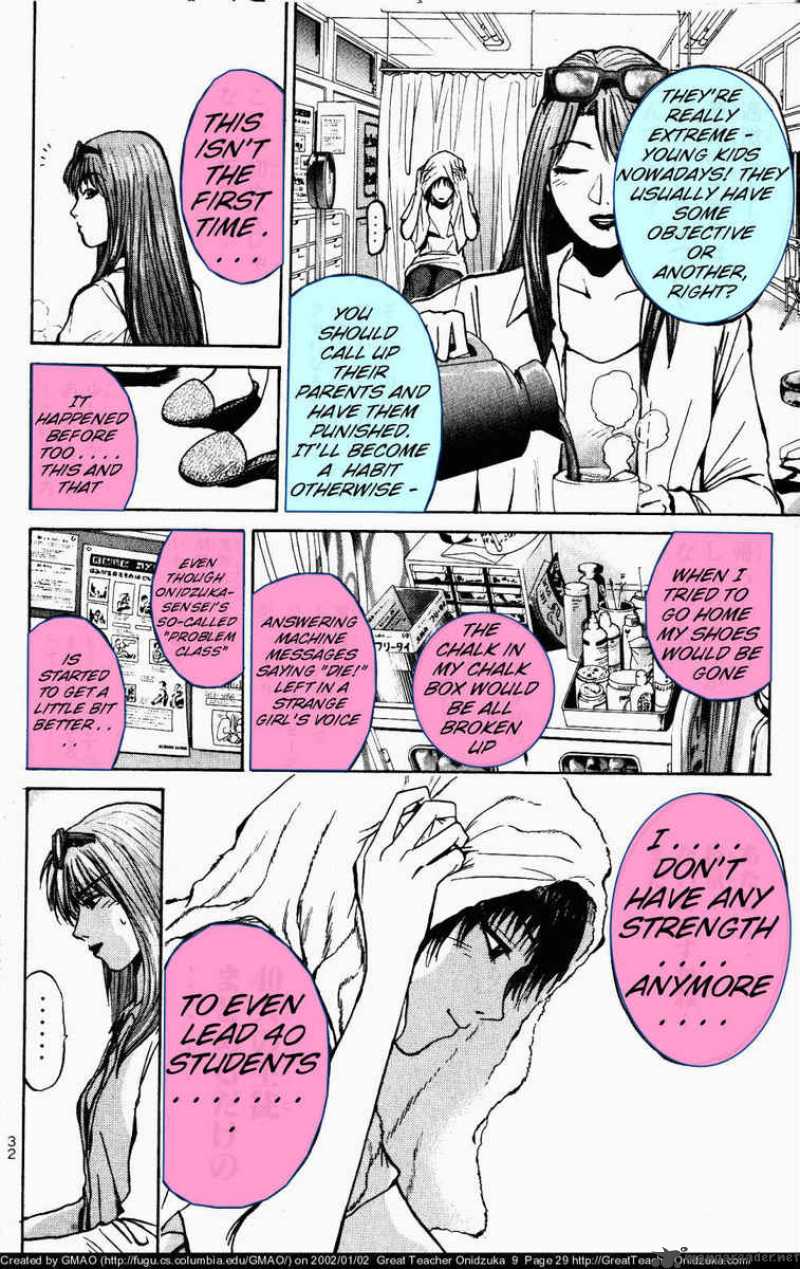 Great Teacher Onizuka Chapter 70 Page 10