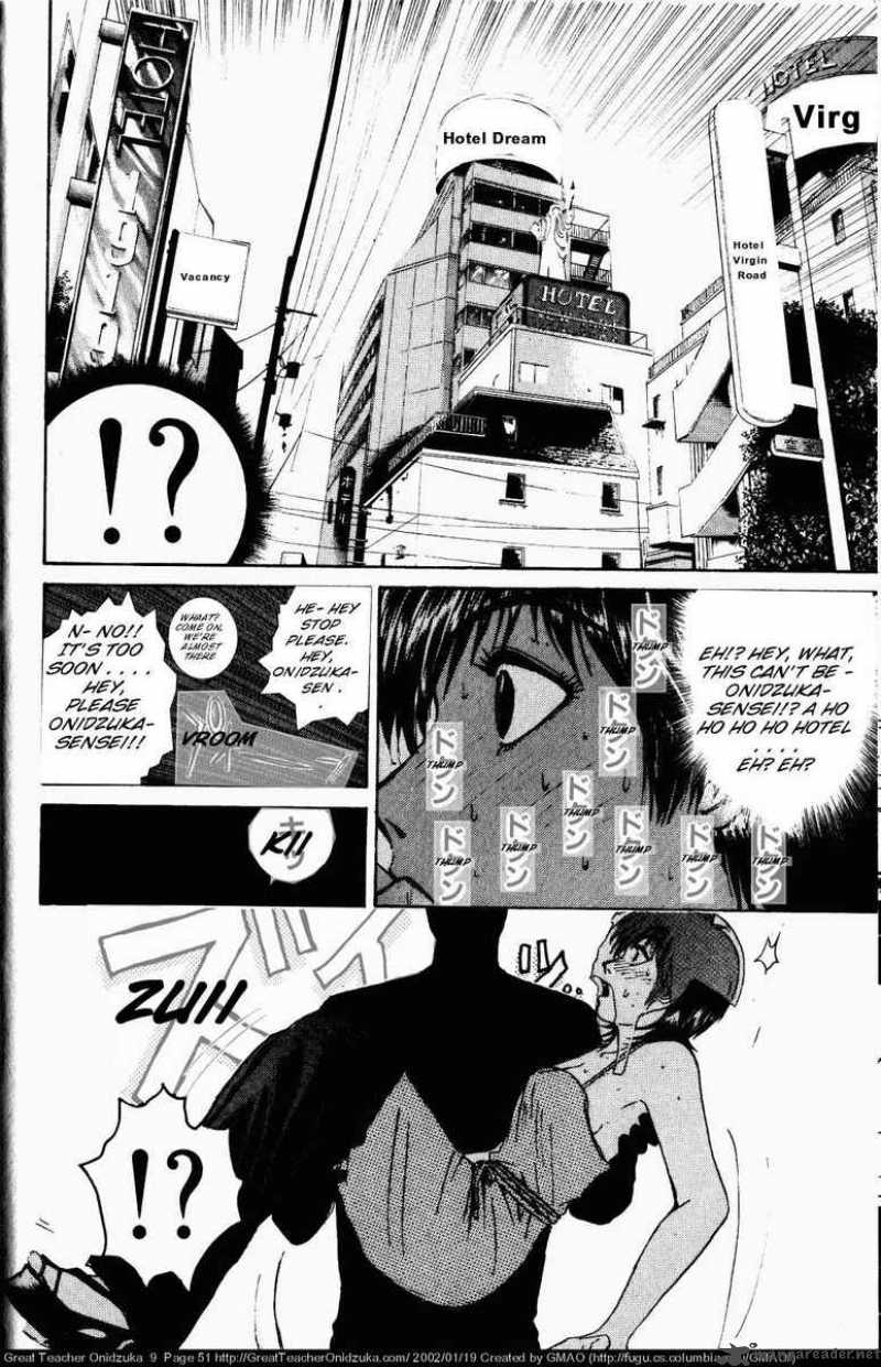 Great Teacher Onizuka Chapter 71 Page 12