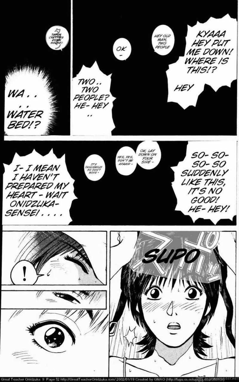 Great Teacher Onizuka Chapter 71 Page 13