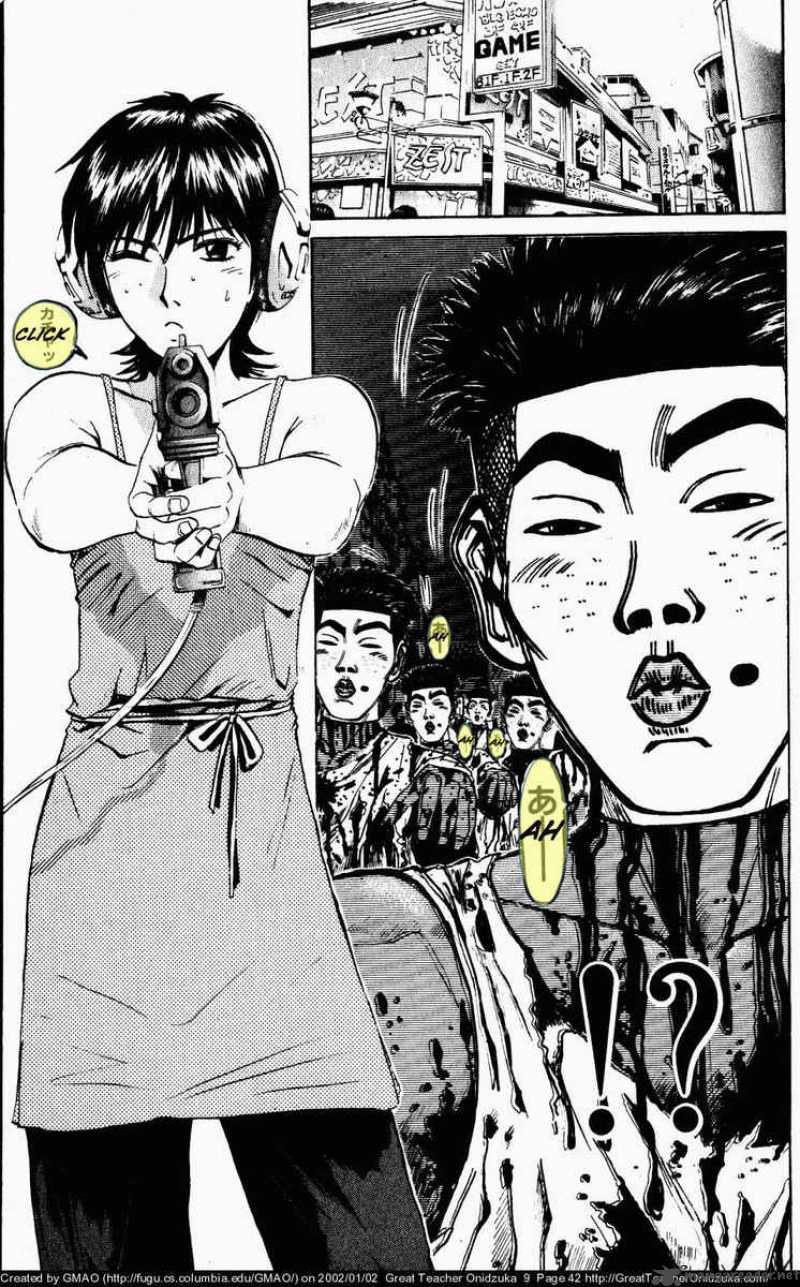 Great Teacher Onizuka Chapter 71 Page 3