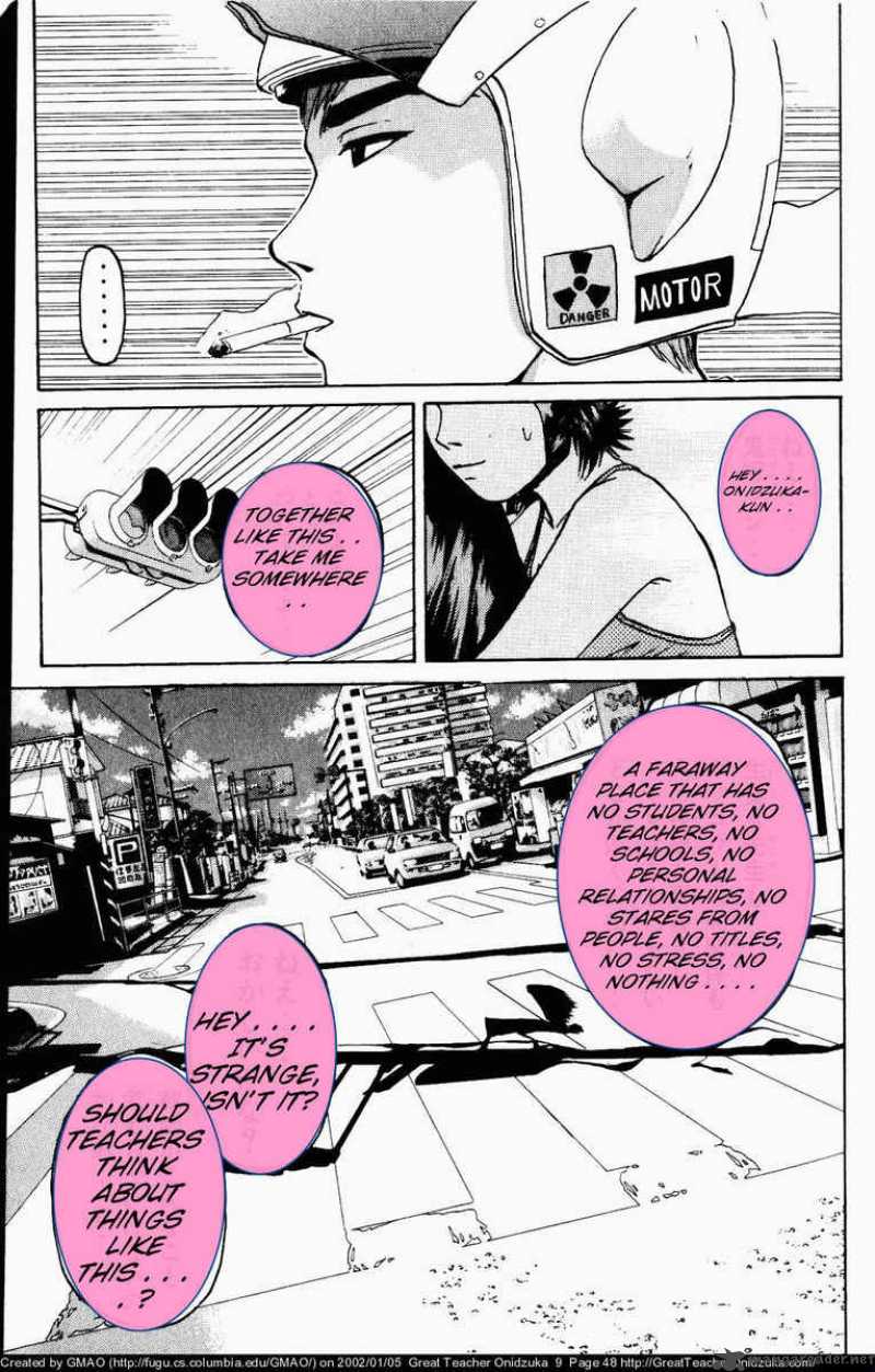 Great Teacher Onizuka Chapter 71 Page 9