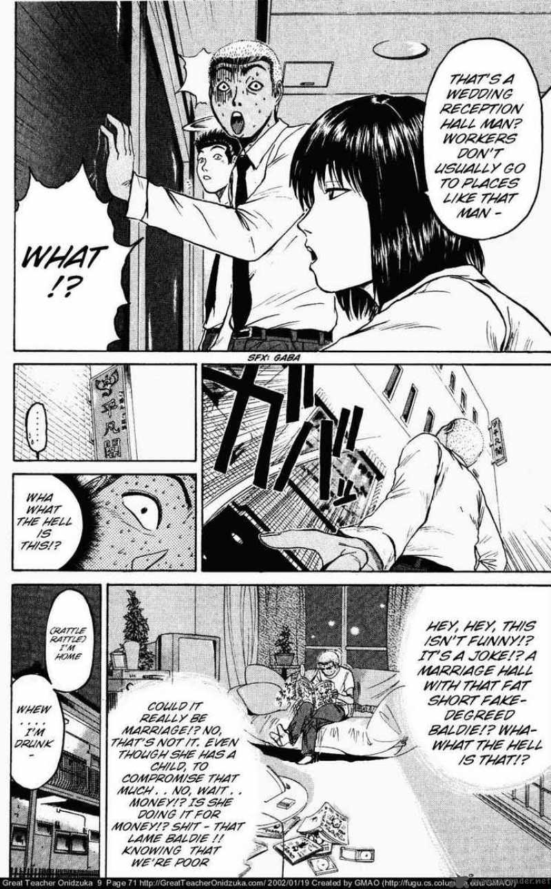 Great Teacher Onizuka Chapter 72 Page 11