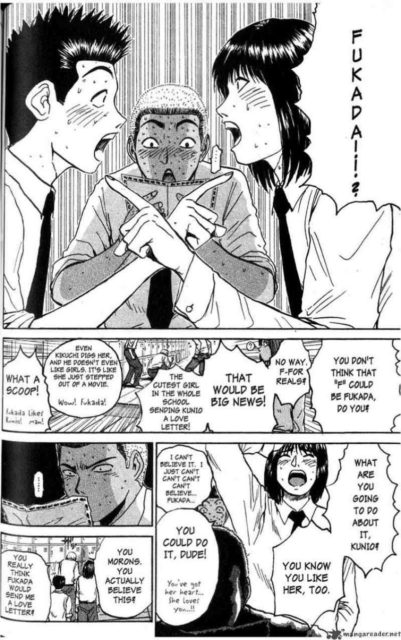 Great Teacher Onizuka Chapter 73 Page 5