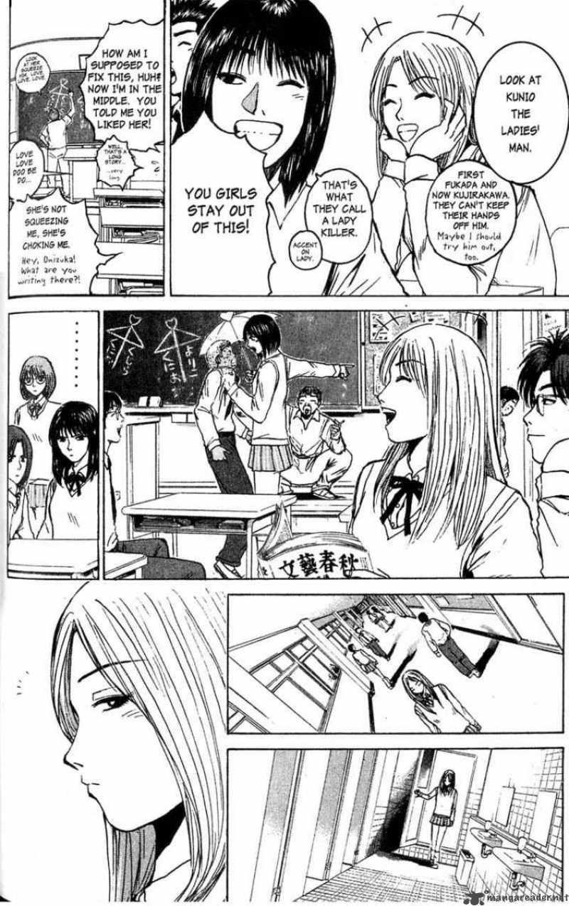 Great Teacher Onizuka Chapter 75 Page 13