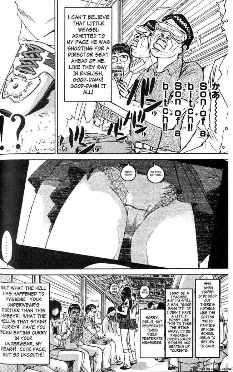 Great Teacher Onizuka Chapter 75 Page 5