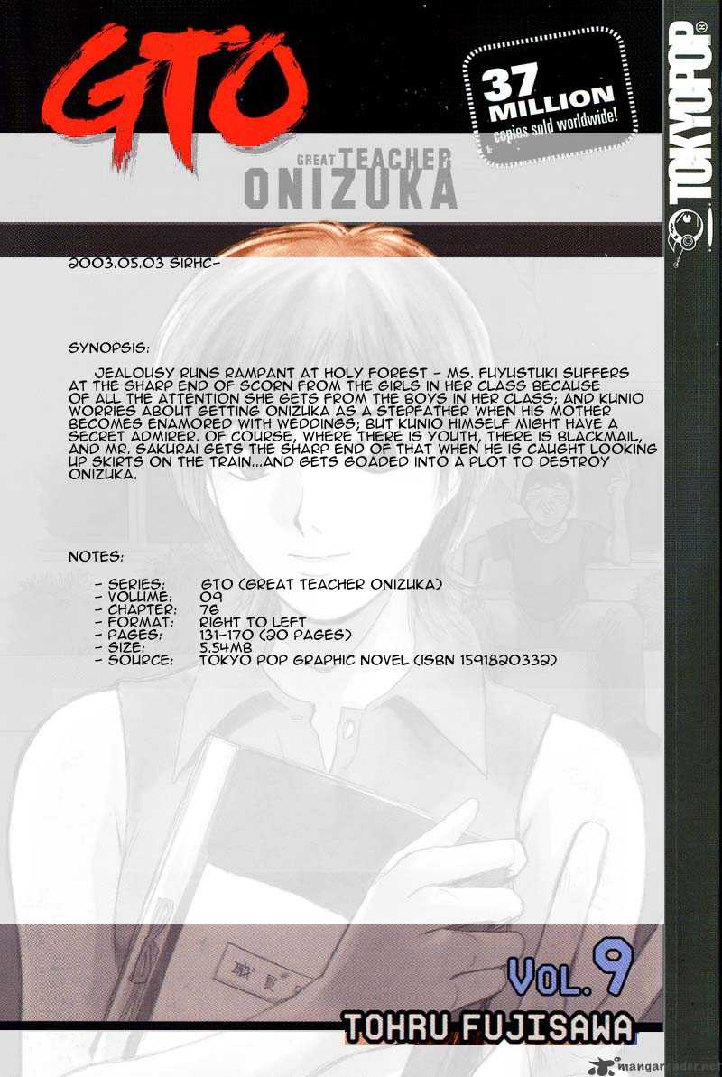 Great Teacher Onizuka Chapter 76 Page 1