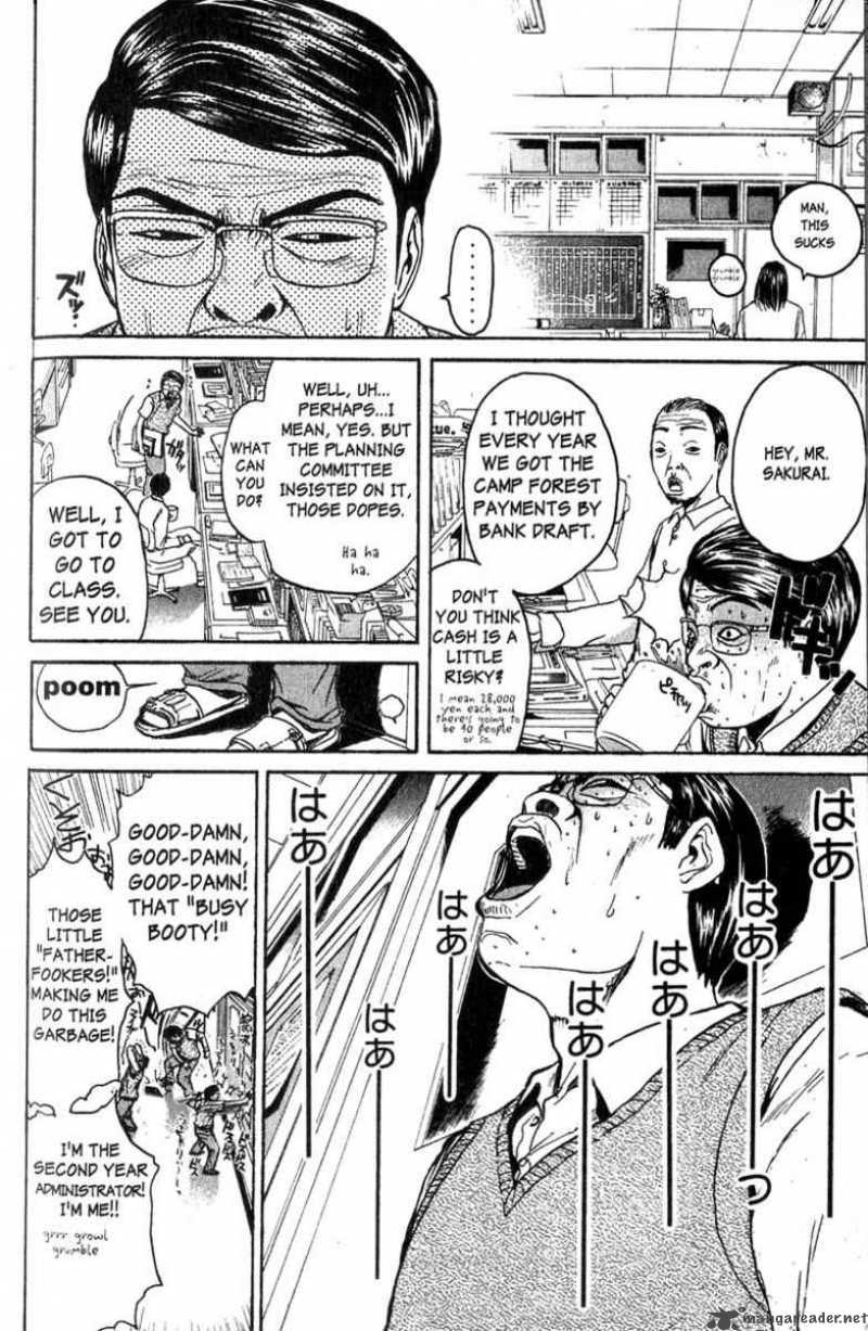 Great Teacher Onizuka Chapter 77 Page 11