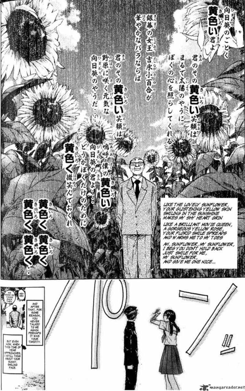 Great Teacher Onizuka Chapter 77 Page 4