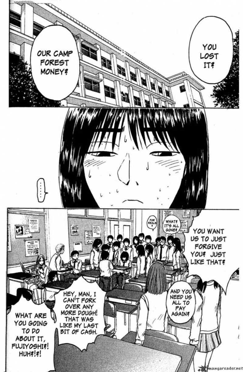 Great Teacher Onizuka Chapter 78 Page 17