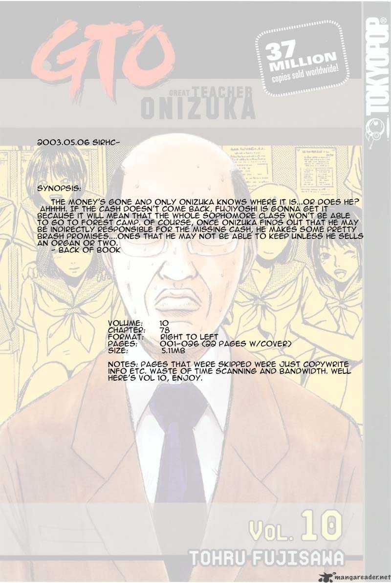 Great Teacher Onizuka Chapter 78 Page 2