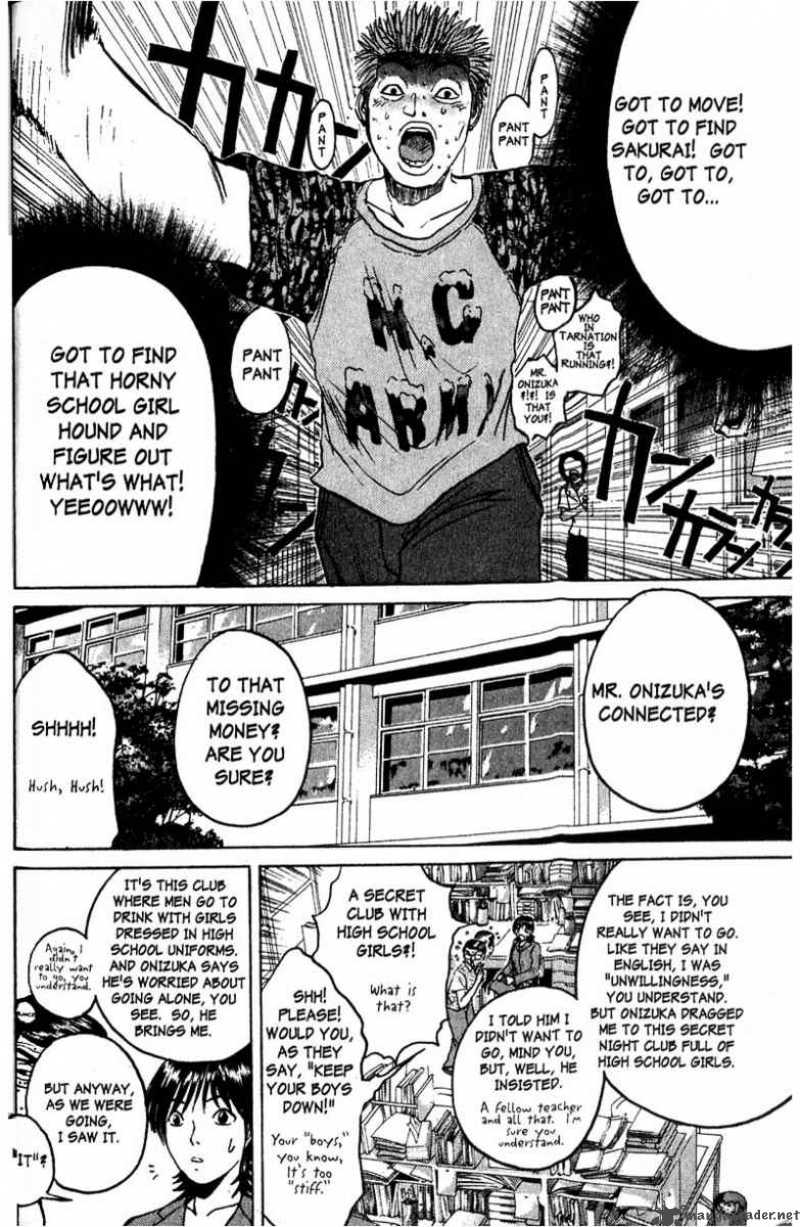 Great Teacher Onizuka Chapter 79 Page 6