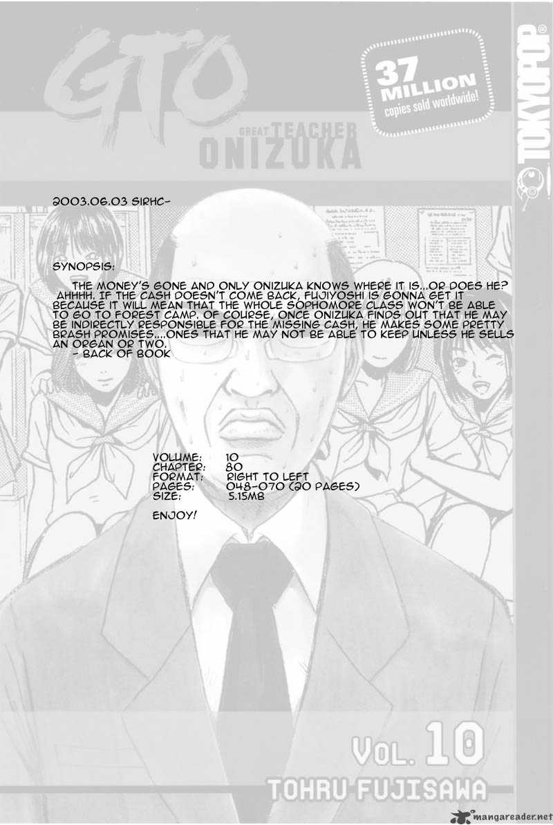 Great Teacher Onizuka Chapter 80 Page 1