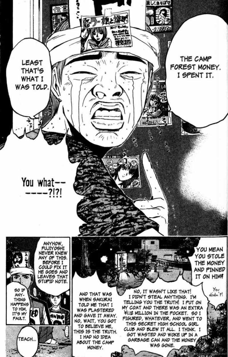 Great Teacher Onizuka Chapter 80 Page 13