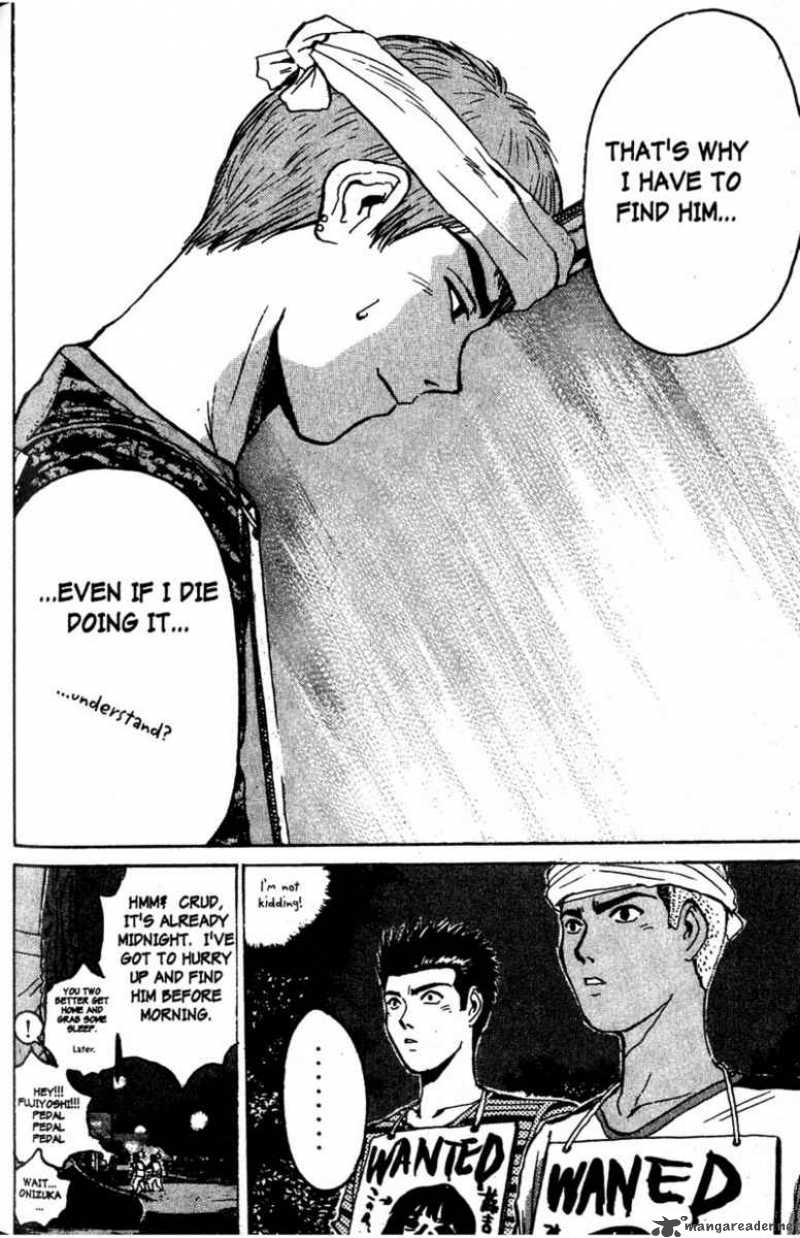 Great Teacher Onizuka Chapter 80 Page 14