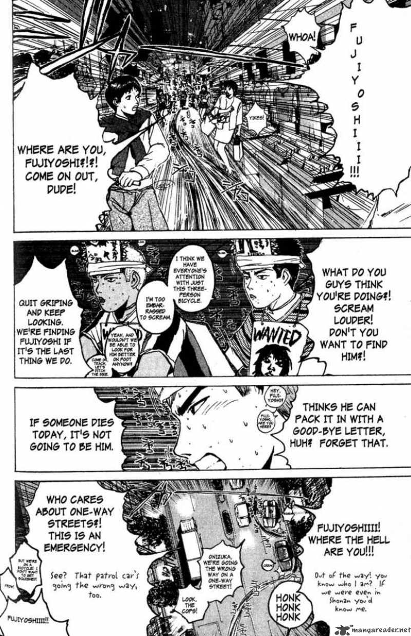 Great Teacher Onizuka Chapter 80 Page 8