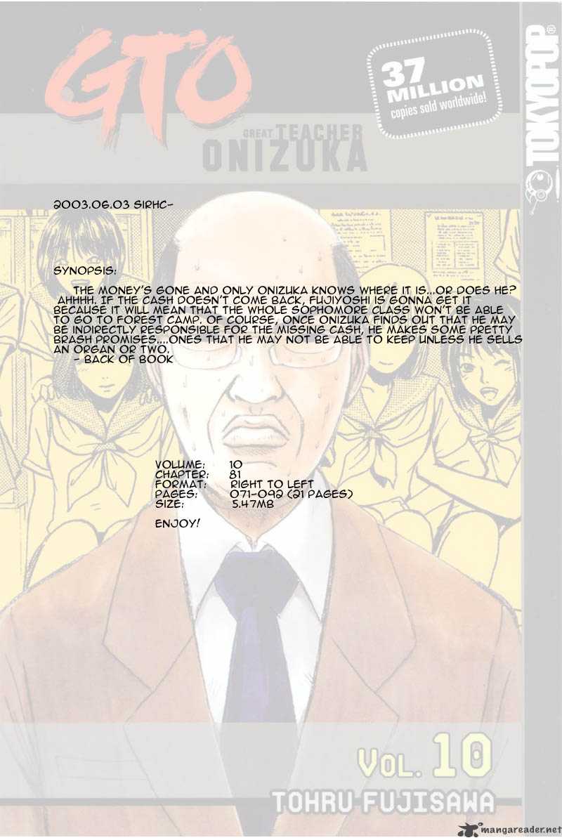 Great Teacher Onizuka Chapter 81 Page 1